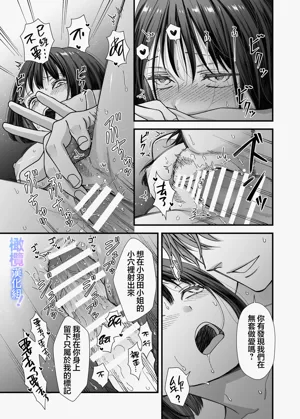 第40页图