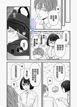 第42页图