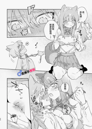 第21頁圖