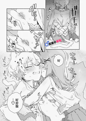 第22頁圖