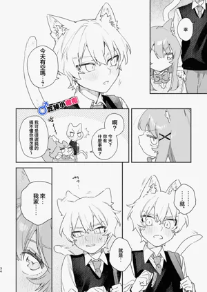 第35頁圖