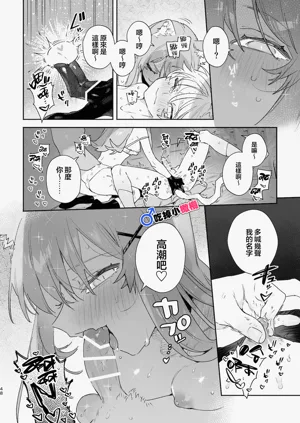 第49頁圖
