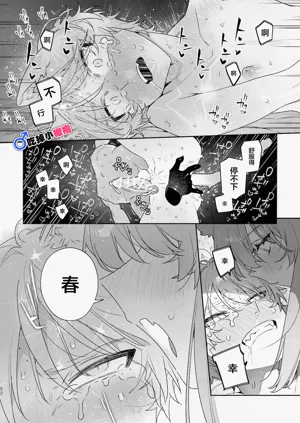 第53頁圖