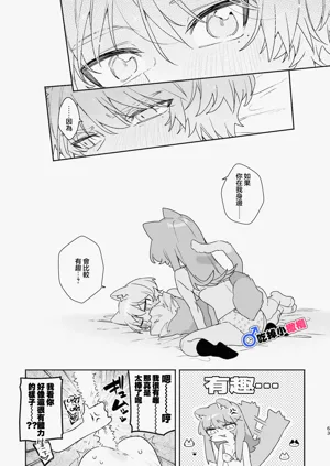 第64頁圖