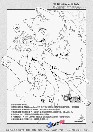 第66頁圖