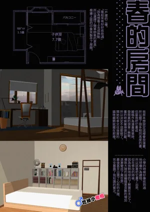 第67頁圖