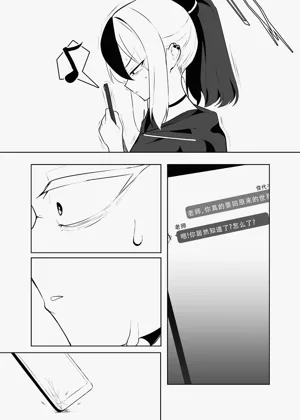 第13页图