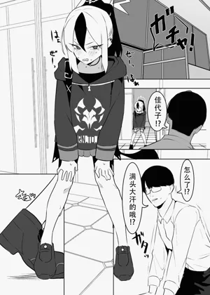 第15页图