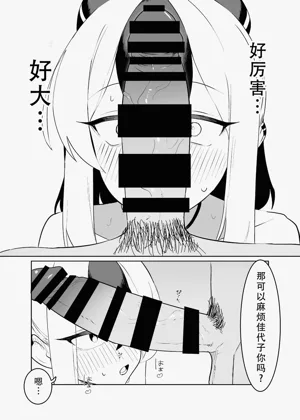 第24页图