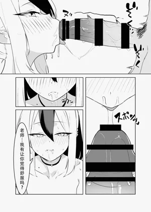 第28页图