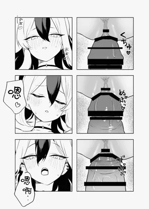 第32页图