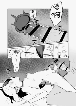 第35页图