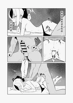第40页图
