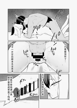 第41页图