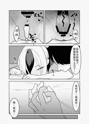 第44页图