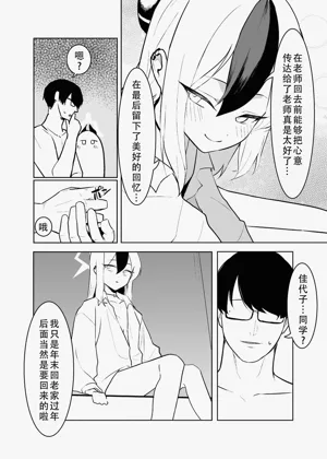 第46页图