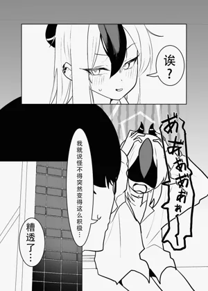 第47页图