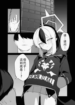 第50页图