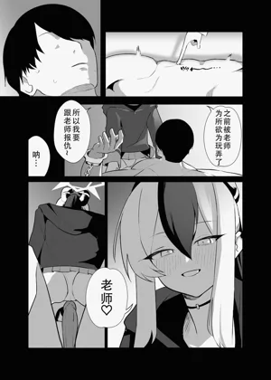 第52页图