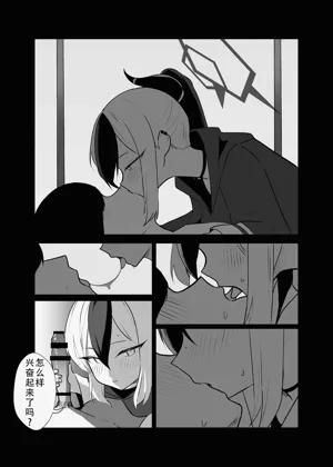 第53页图