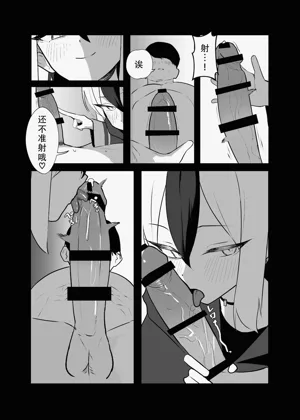 第55页图