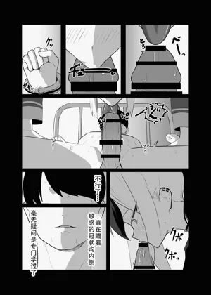 第56页图
