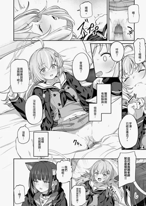 第16页图