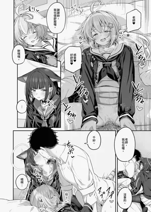 第18页图