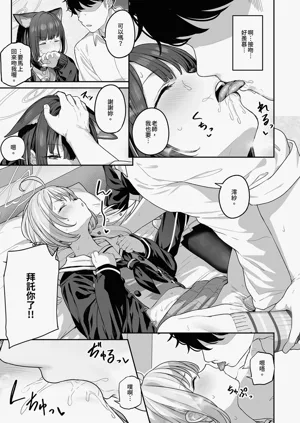 第19页图
