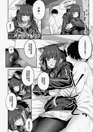 第22页图