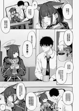 第3页图