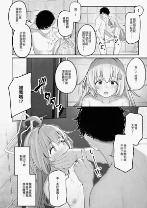 第34页图