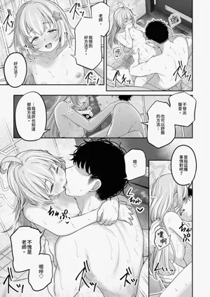 第37页图