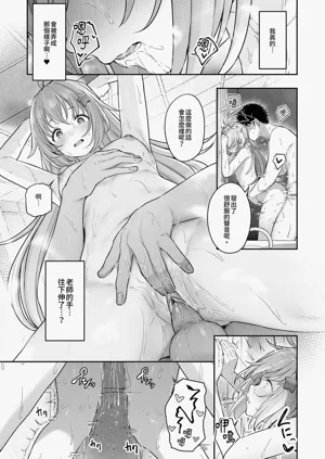 第41页图