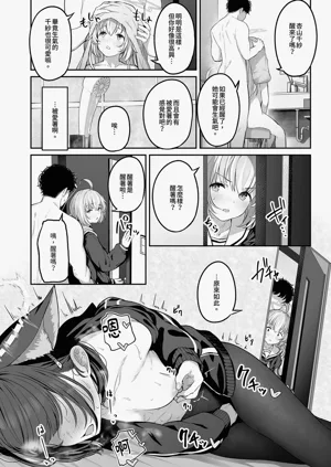 第46页图