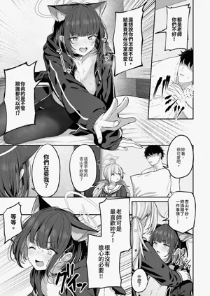 第47页图
