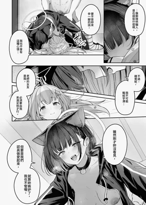 第50页图