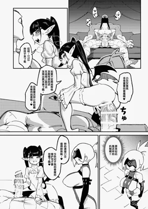 第18頁圖