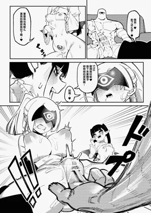 第22頁圖