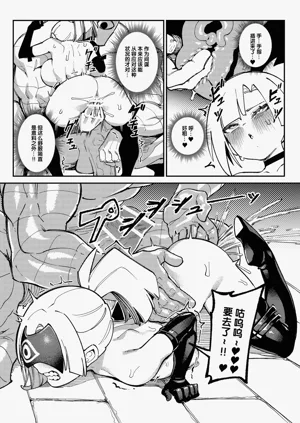 第23頁圖