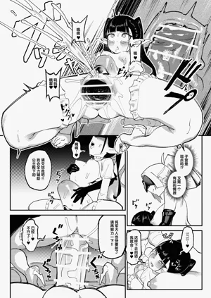 第27頁圖