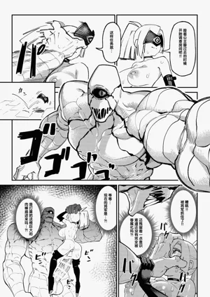 第29頁圖