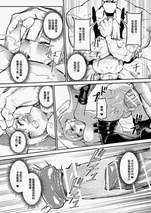 第33頁圖
