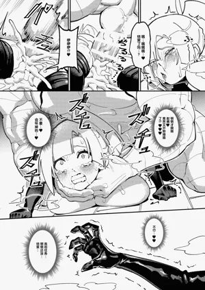 第36頁圖