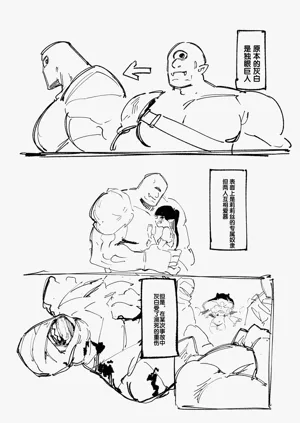 第39頁圖