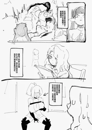 第40頁圖