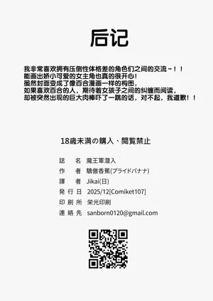第41頁圖