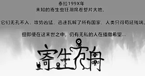 第1页图