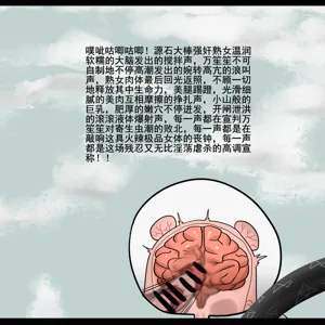 第106页图