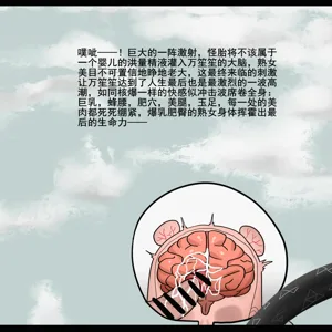 第109页图